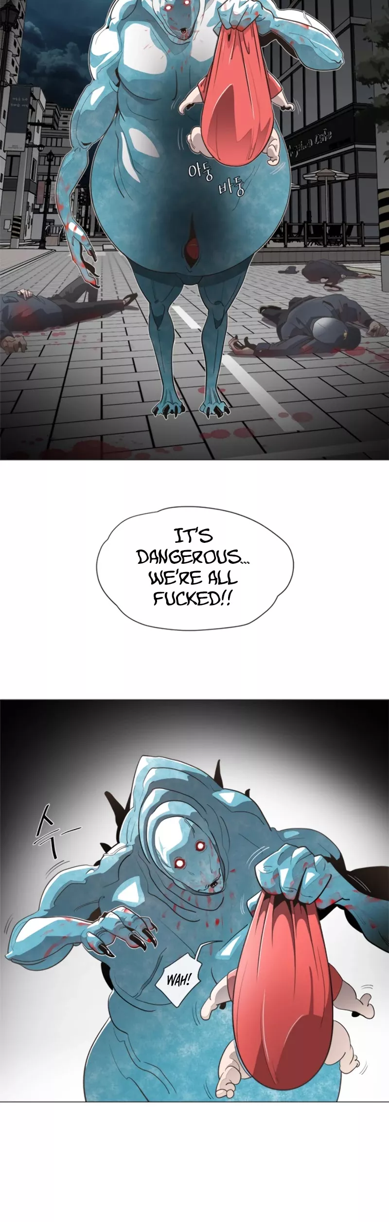 Superhuman Era, chapter 0, image 5