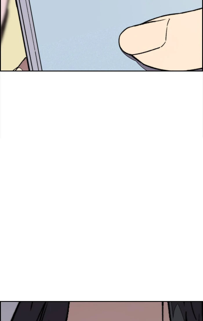 Wind Breaker, chapter 347, image 74