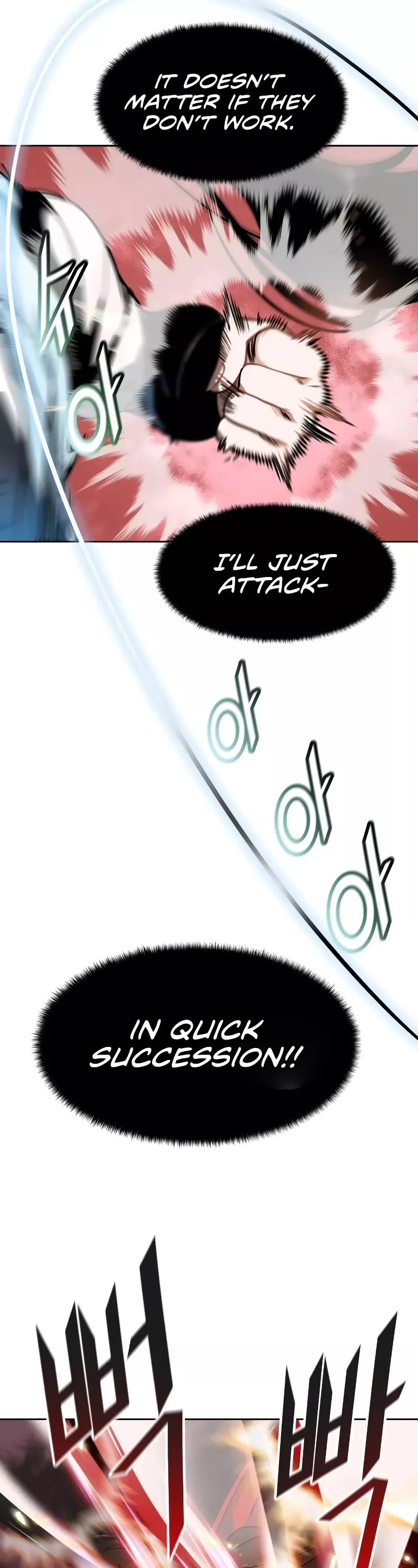 Tower of God, chapter 570, image 87