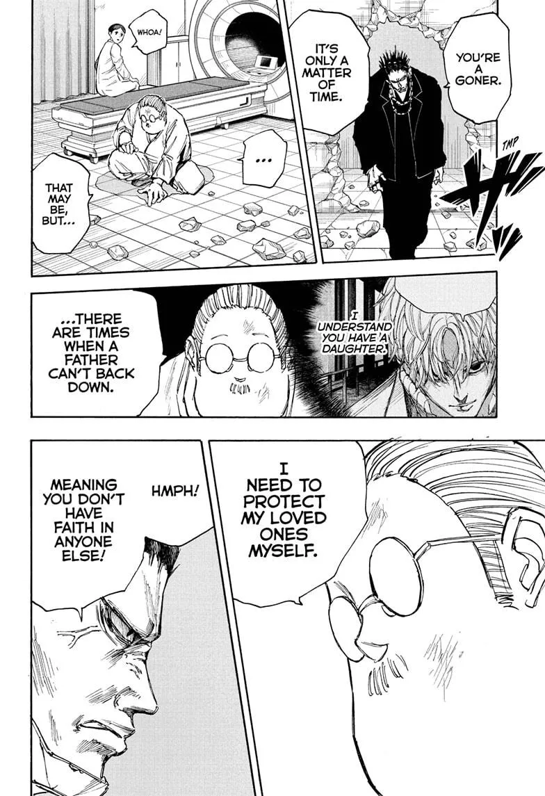 Sakamoto Days, chapter 55, image 14