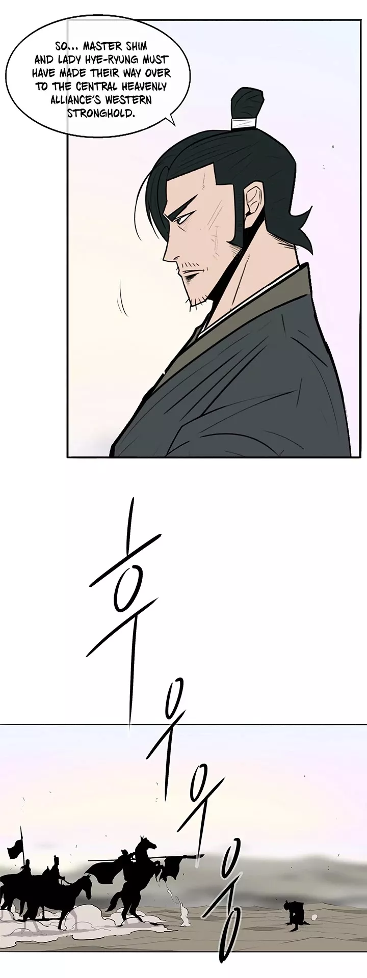 Legend of the Northern Blade, chapter 16, image 28