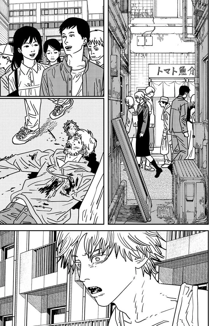 Chainsaw Man, chapter 164, image 4