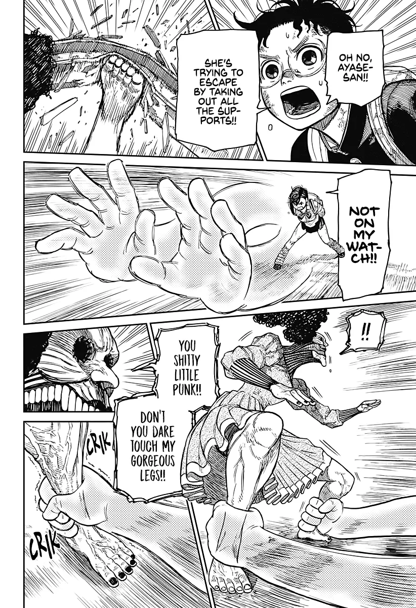Dandadan, chapter 15, image 10