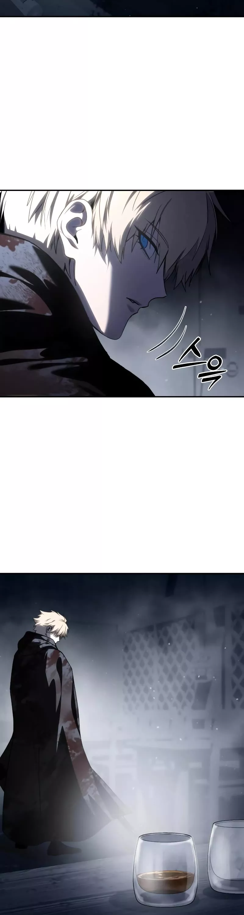 Star-Fostered Swordmaster, chapter 40, image 60