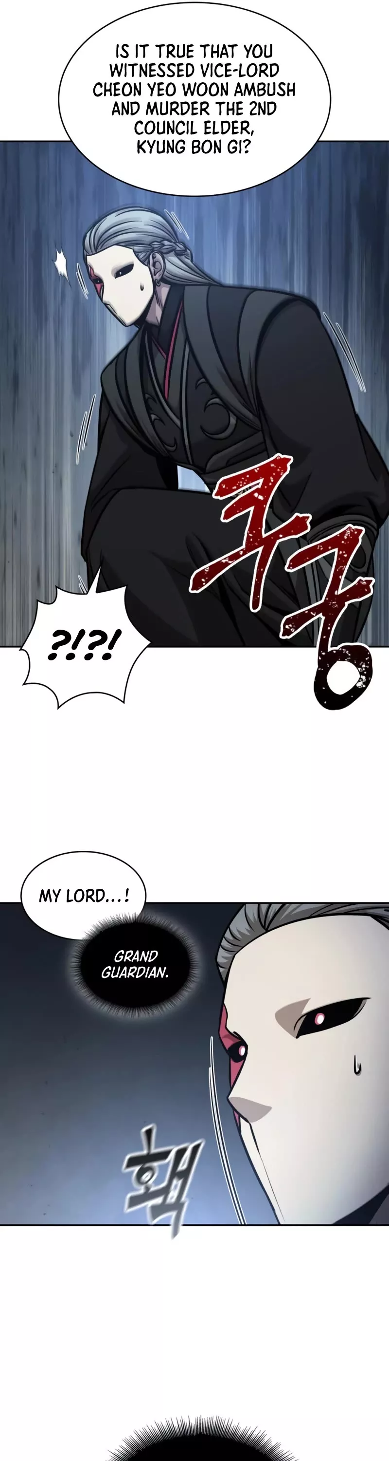 Nano Machine, chapter 123, image 38