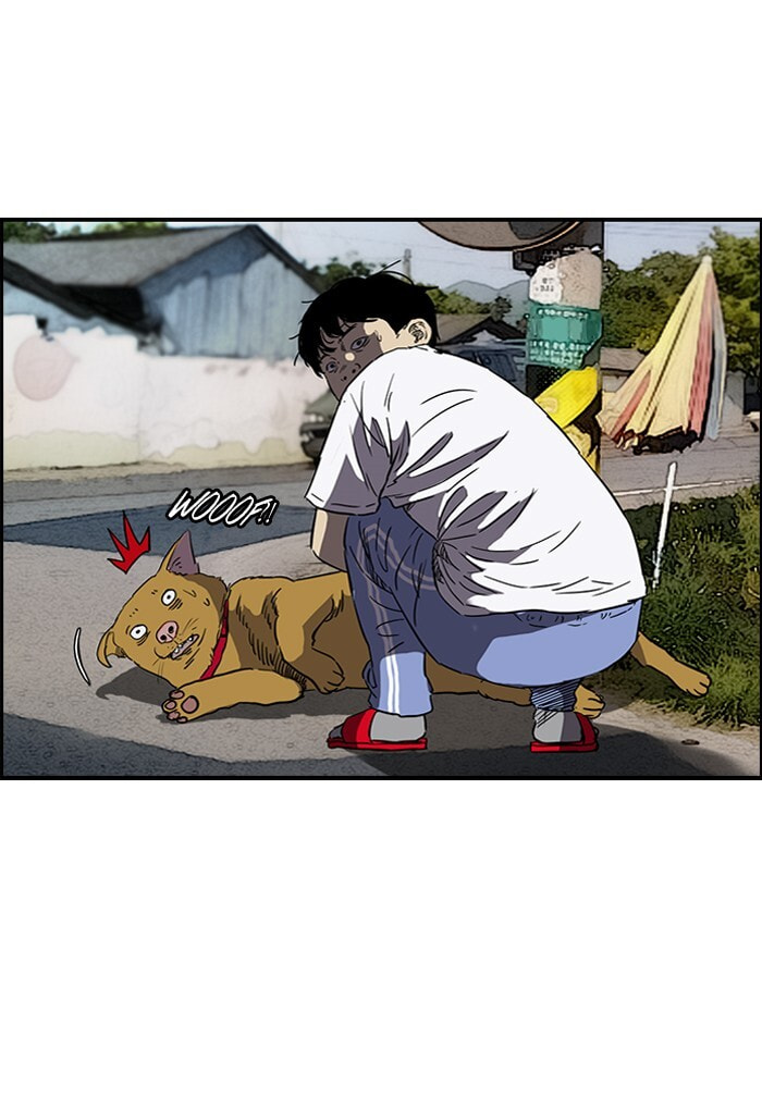Wind Breaker, chapter 178, image 16