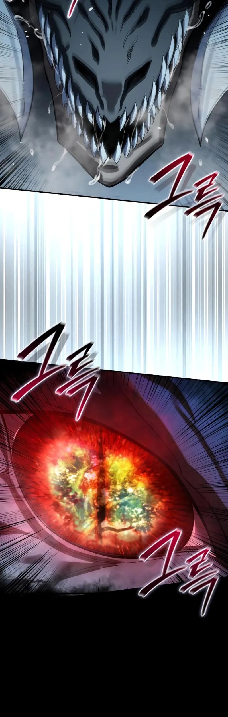 Star-Fostered Swordmaster, chapter 115, image 13