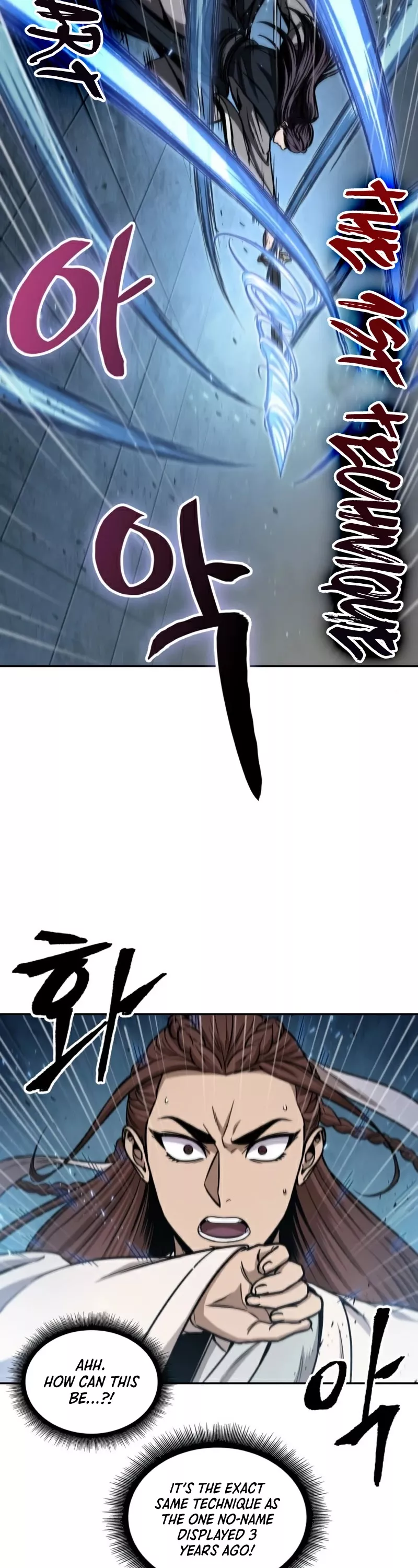 Nano Machine, chapter 99, image 39