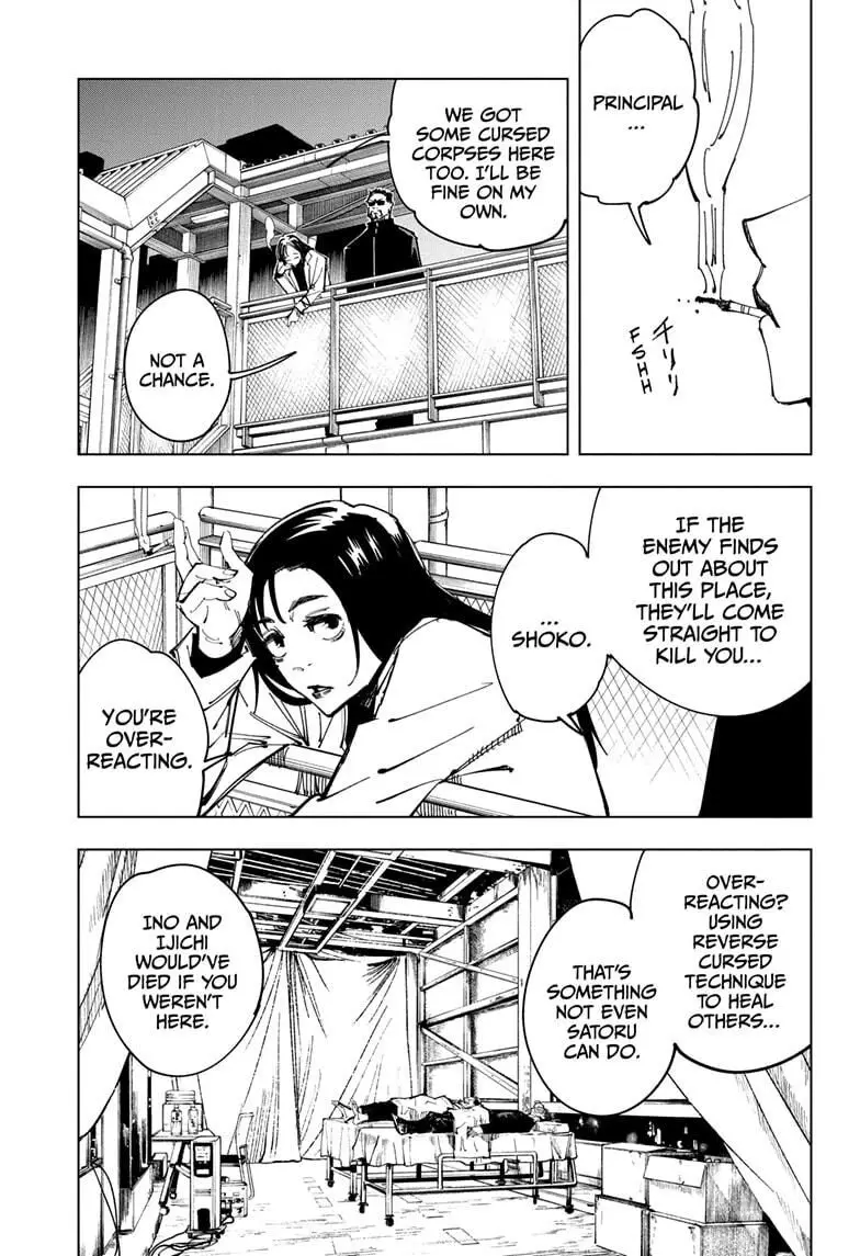 Jujutsu Kaisen, chapter 113, image 6