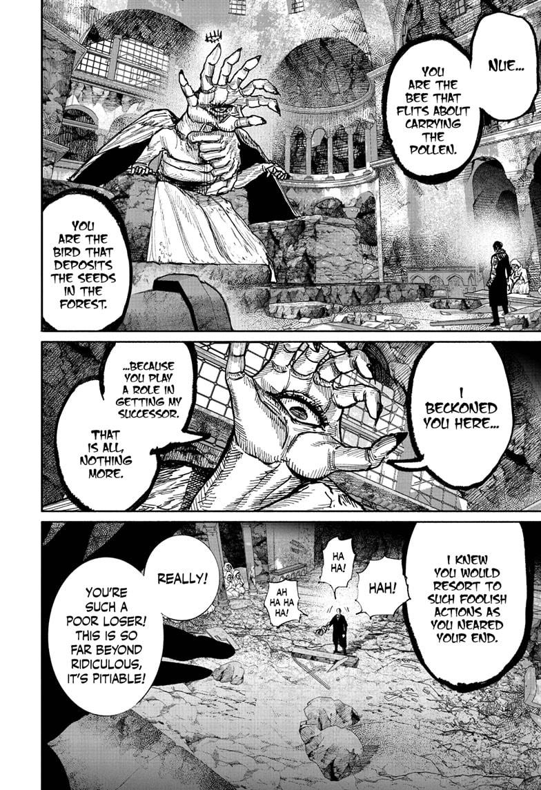Choujin X, chapter 60.2, image 14