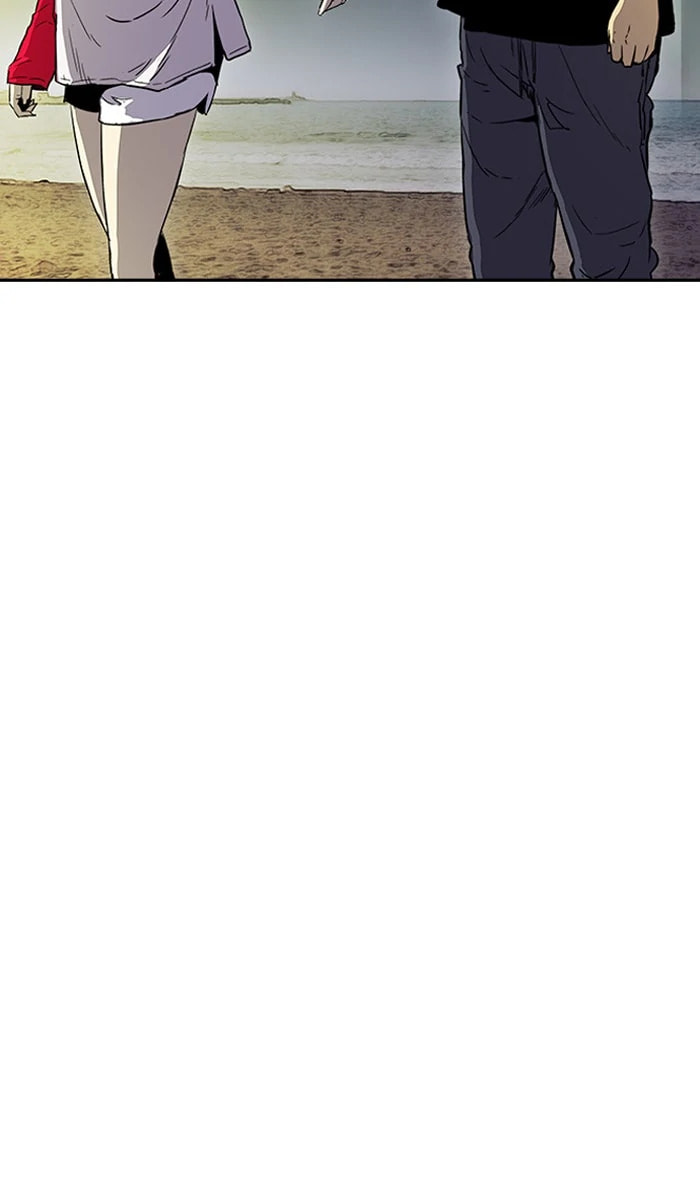 Wind Breaker, chapter 225, image 60