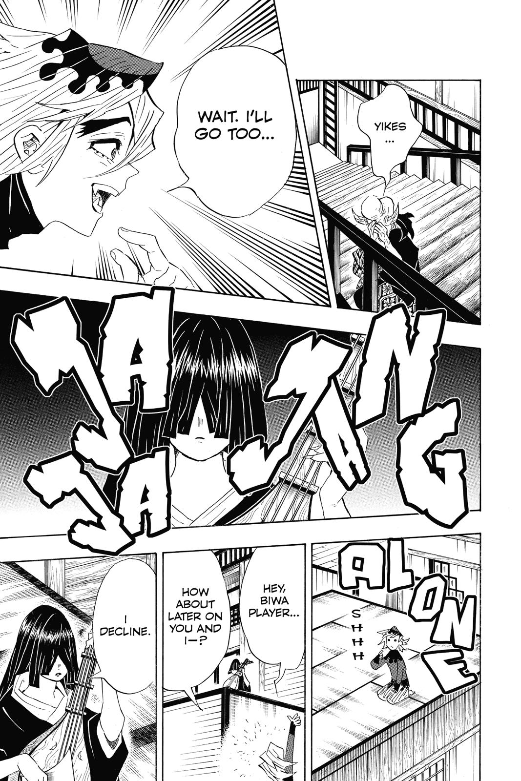 Demon Slayer: Kimetsu no Yaiba, chapter 99, image 9