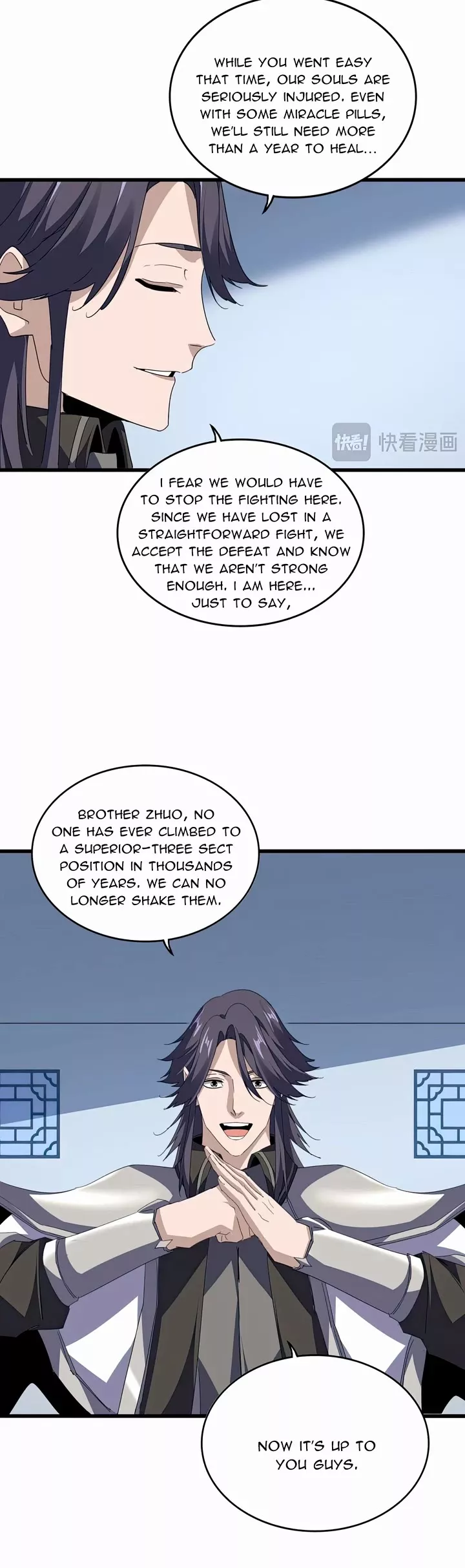 Magic Emperor, chapter 710, image 15