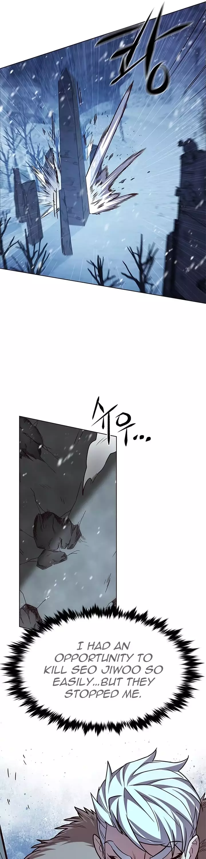 Eleceed, chapter 249, image 48