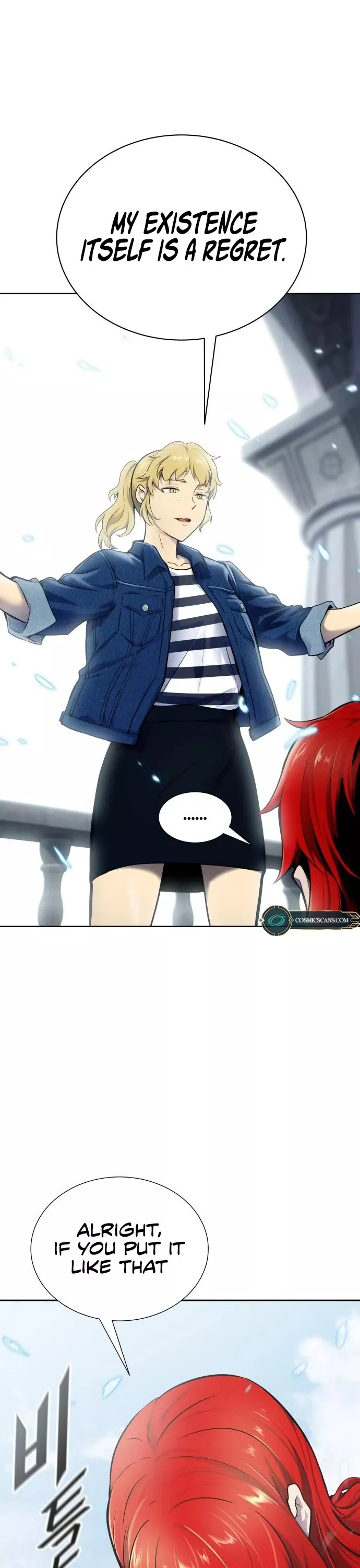 Tower of God, chapter 589, image 9