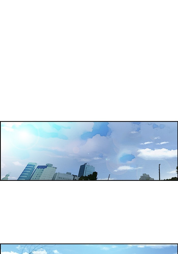 Wind Breaker, chapter 198, image 62