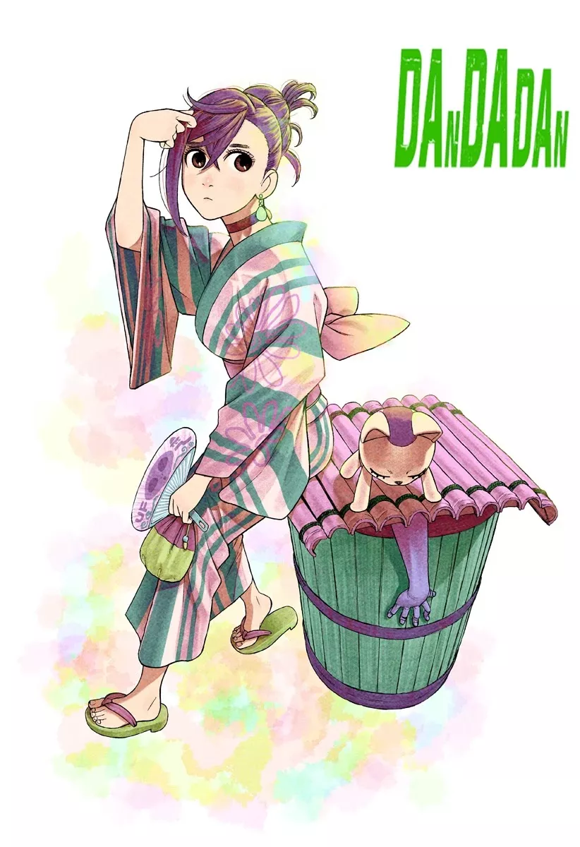 Dandadan, chapter 19.5, image 5