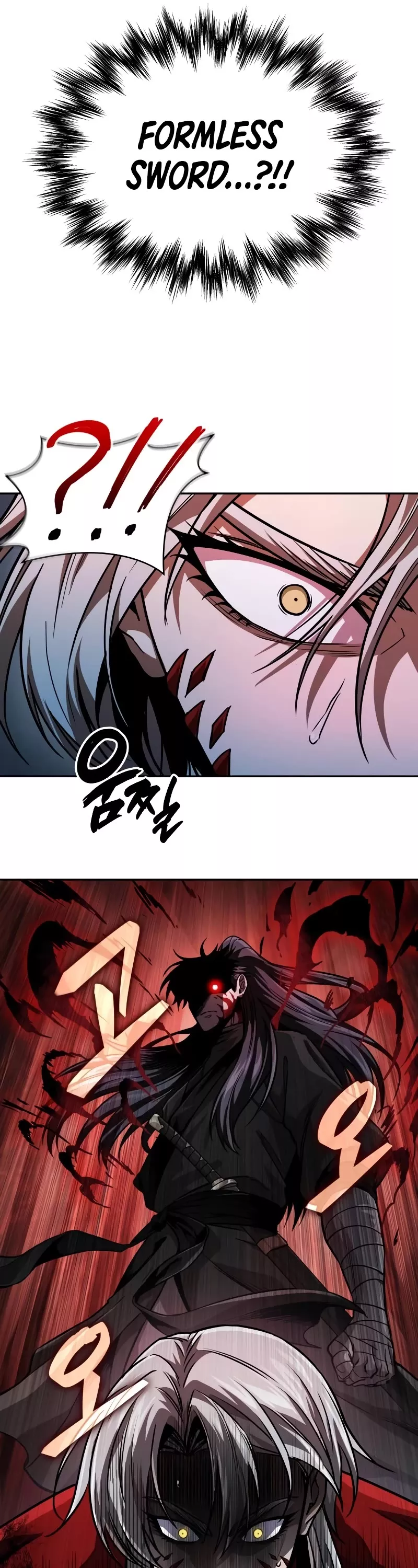 Nano Machine, chapter 218, image 18