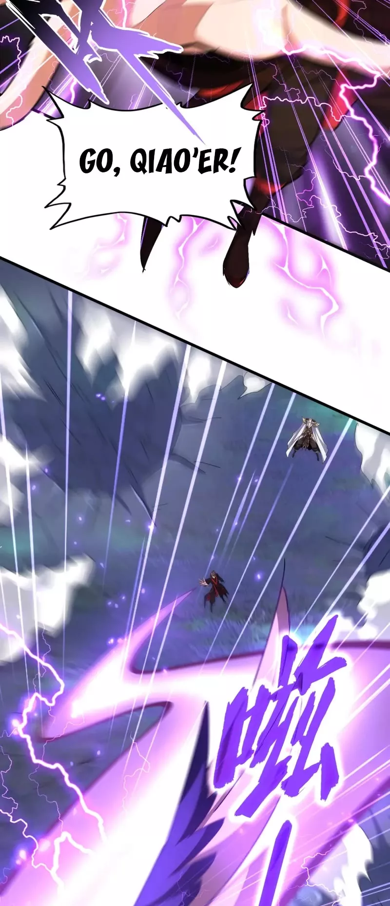 Magic Emperor, chapter 328, image 16