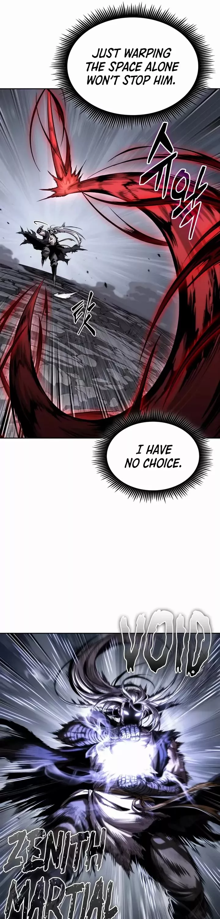 Nano Machine, chapter 299, image 34