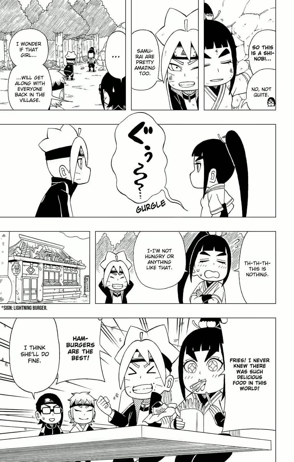 Boruto: Saikyo Dash Generations, chapter 26, page 8