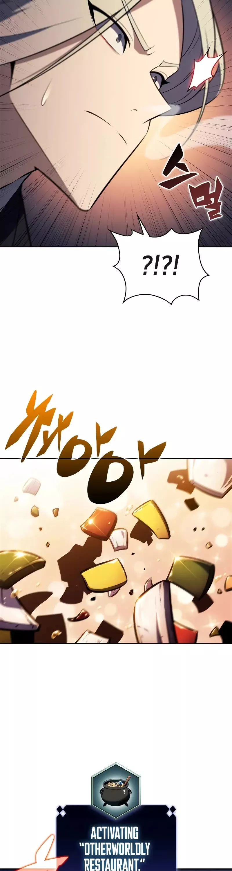 Solo Max-Level Newbie, chapter 189, image 17