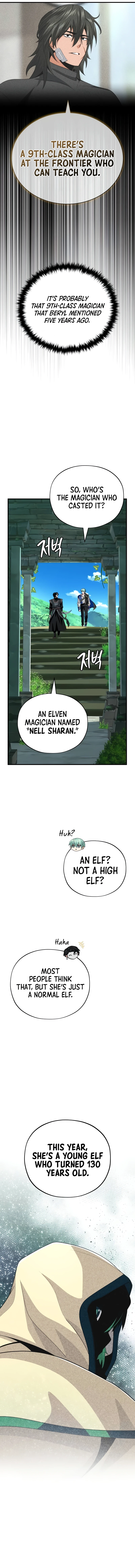 The Dark Magician Transmigrates After 66666 Years, chapter 119, image 3