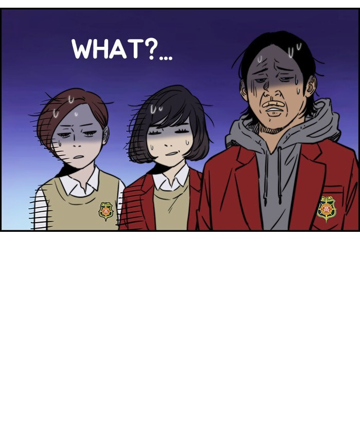 Wind Breaker, chapter 138, image 21