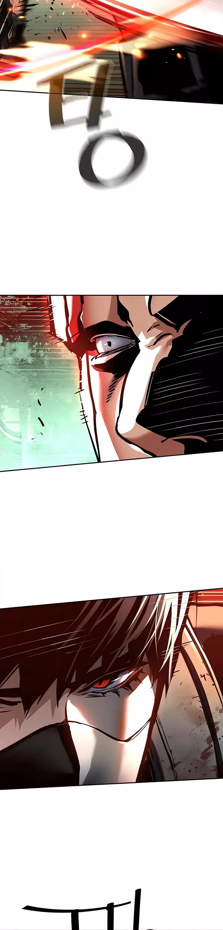 Teenage Mercenary, chapter 252, image 8