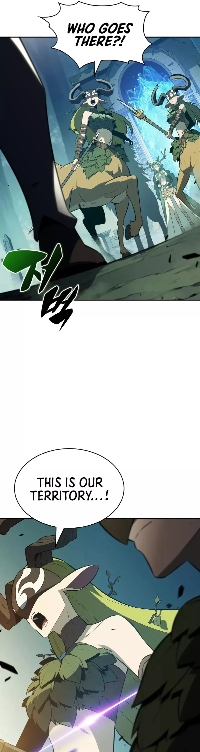 Solo Max-Level Newbie, chapter 217, image 42