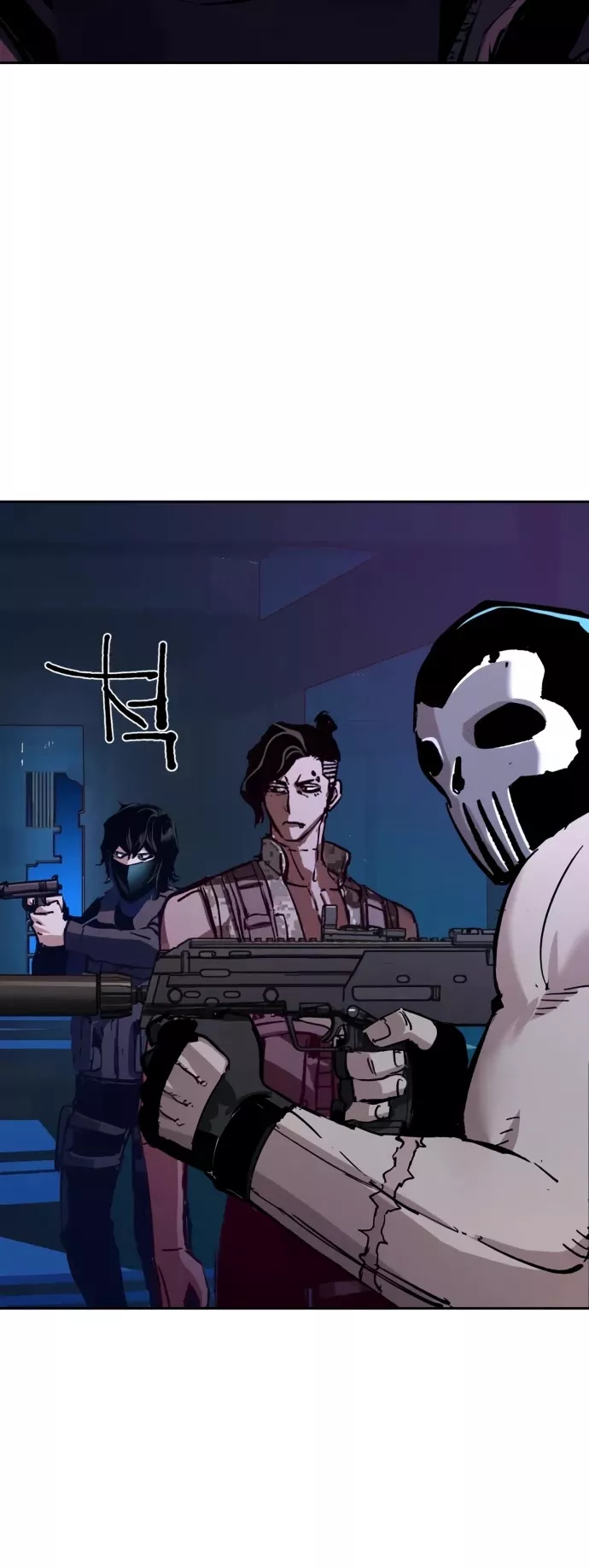 Teenage Mercenary, chapter 139, image 5