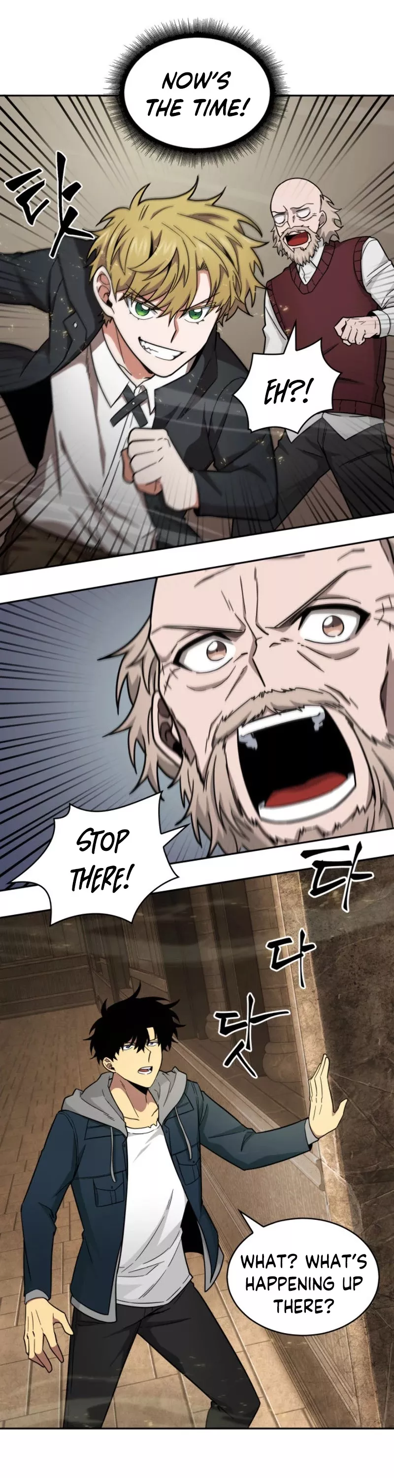 Tomb Raider King, chapter 135, image 29