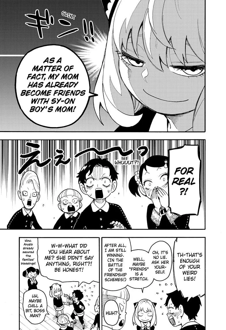 SPY x FAMILY, chapter 67.1, image 4