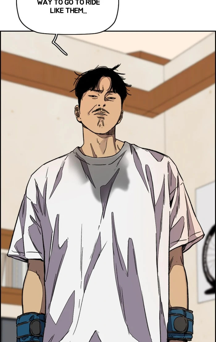 Wind Breaker, chapter 364, image 64