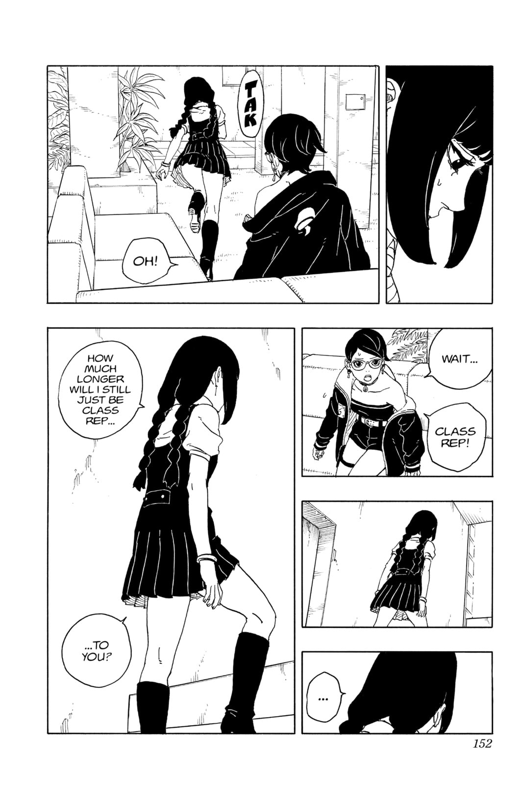Boruto: Two Blue Vortex, chapter 16, image 20