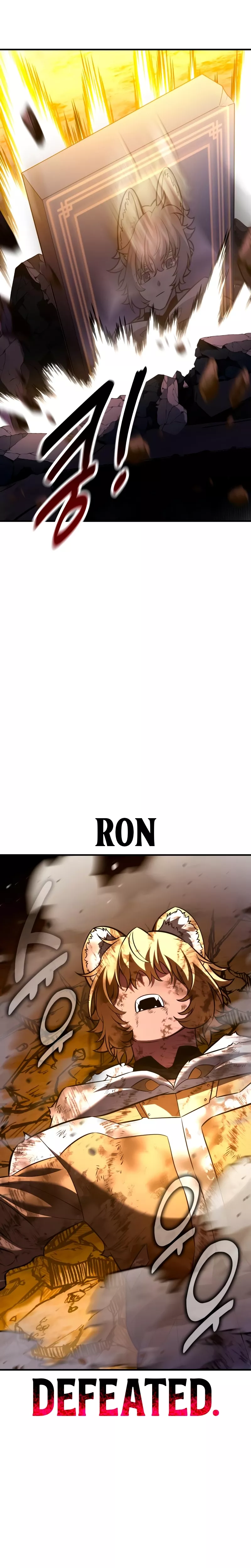 I Killed the Main Player, chapter 108, image 70