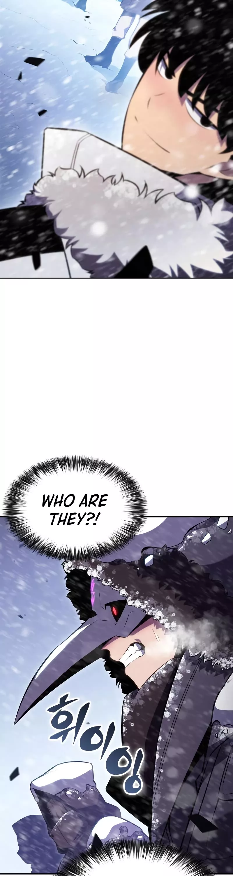 Solo Max-Level Newbie, chapter 89, image 53
