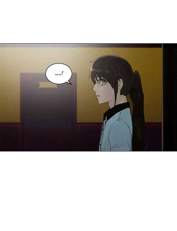 Tower of God, chapter 106, image 52