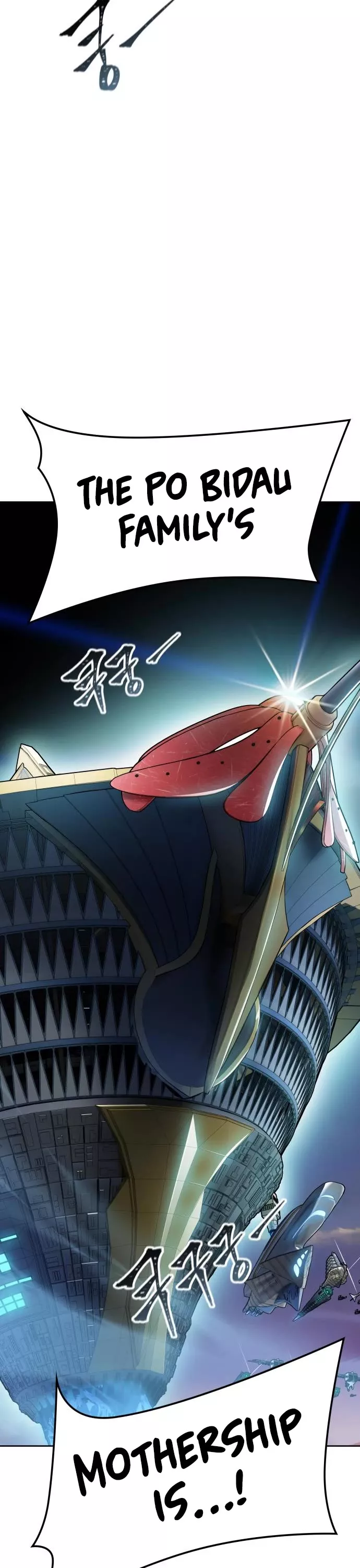 Tower of God, chapter 594, image 60