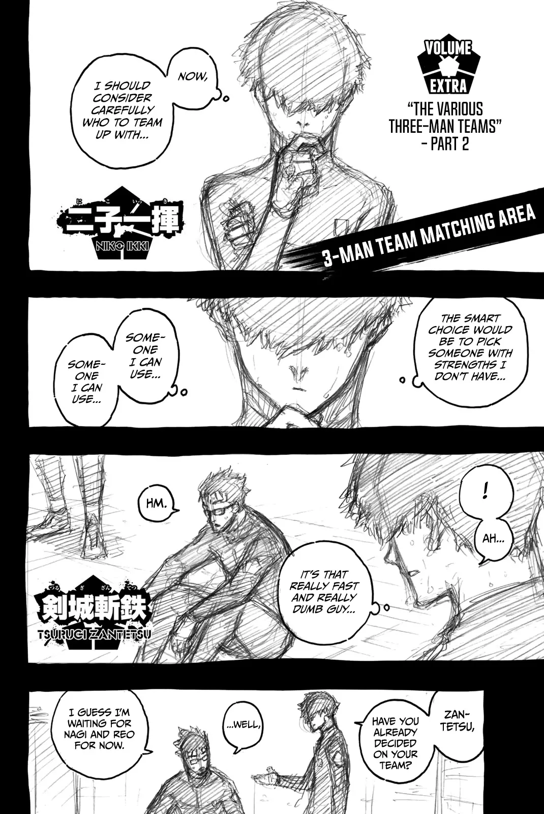 Blue Lock, chapter 76.5, image 3