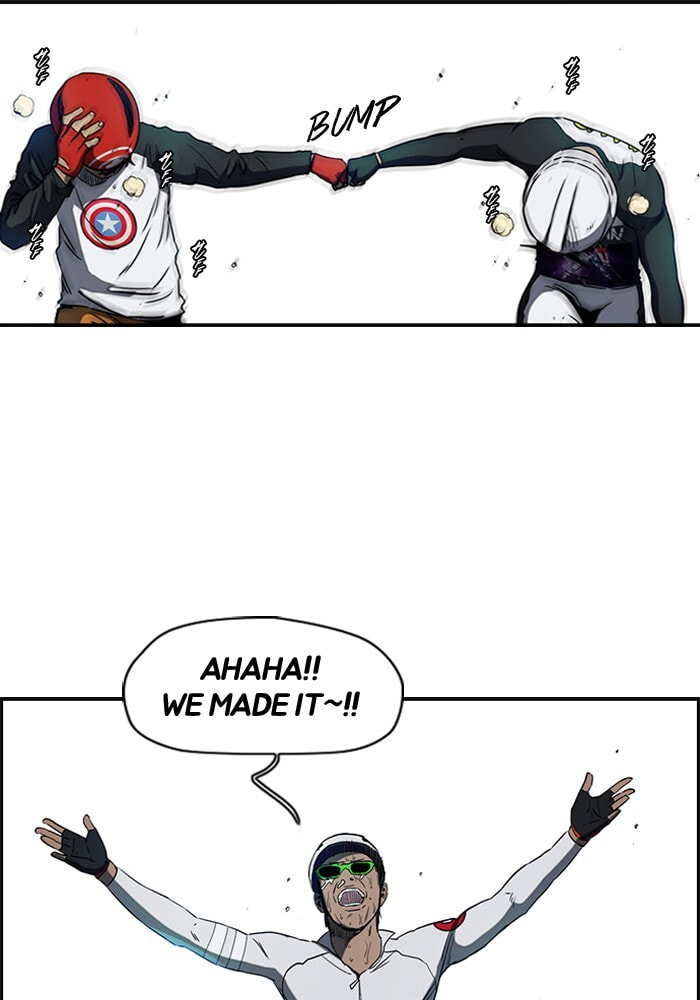 Wind Breaker, chapter 185, image 7