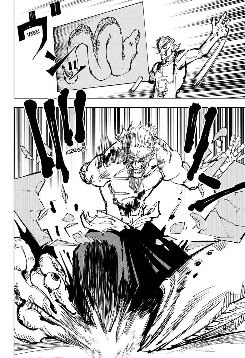 Jujutsu Kaisen, chapter 109, image 10
