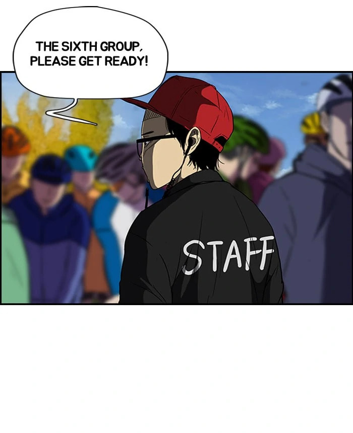 Wind Breaker, chapter 85, page 42