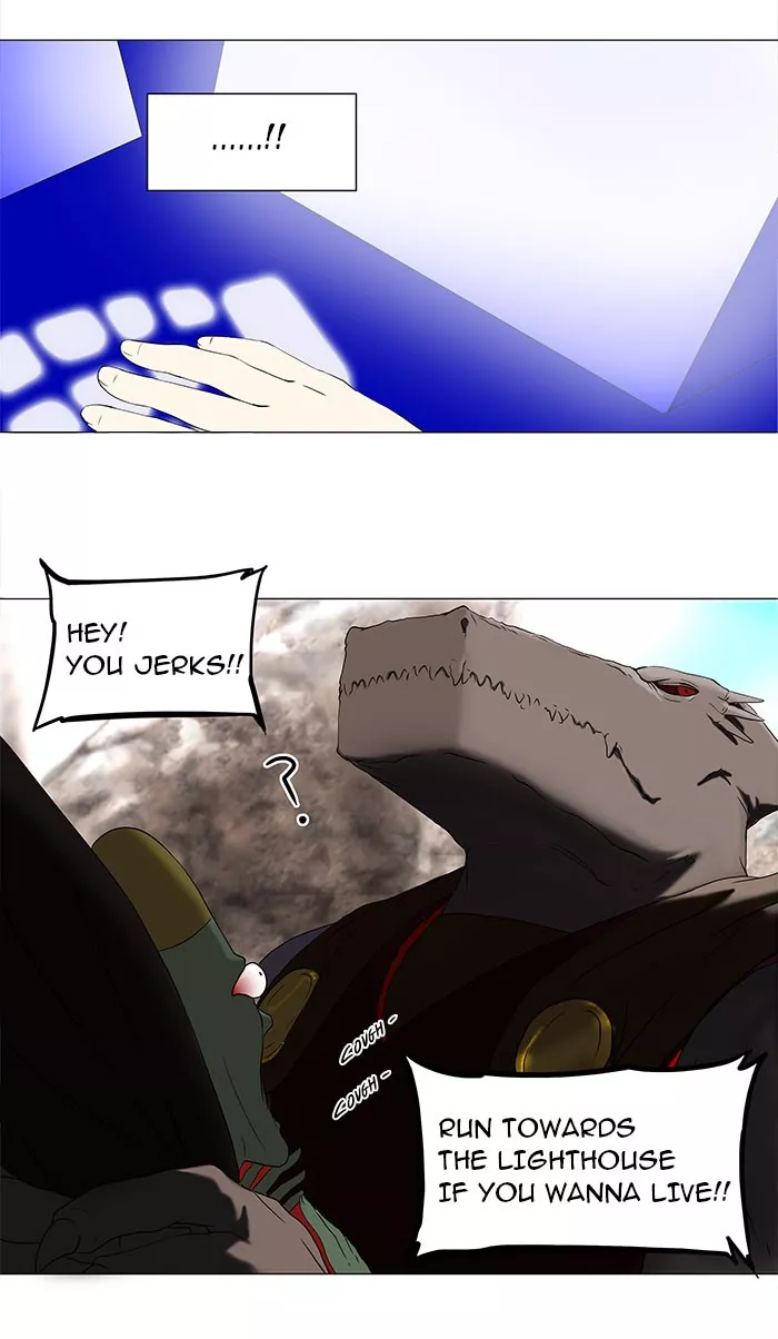 Tower of God, chapter 66, image 21
