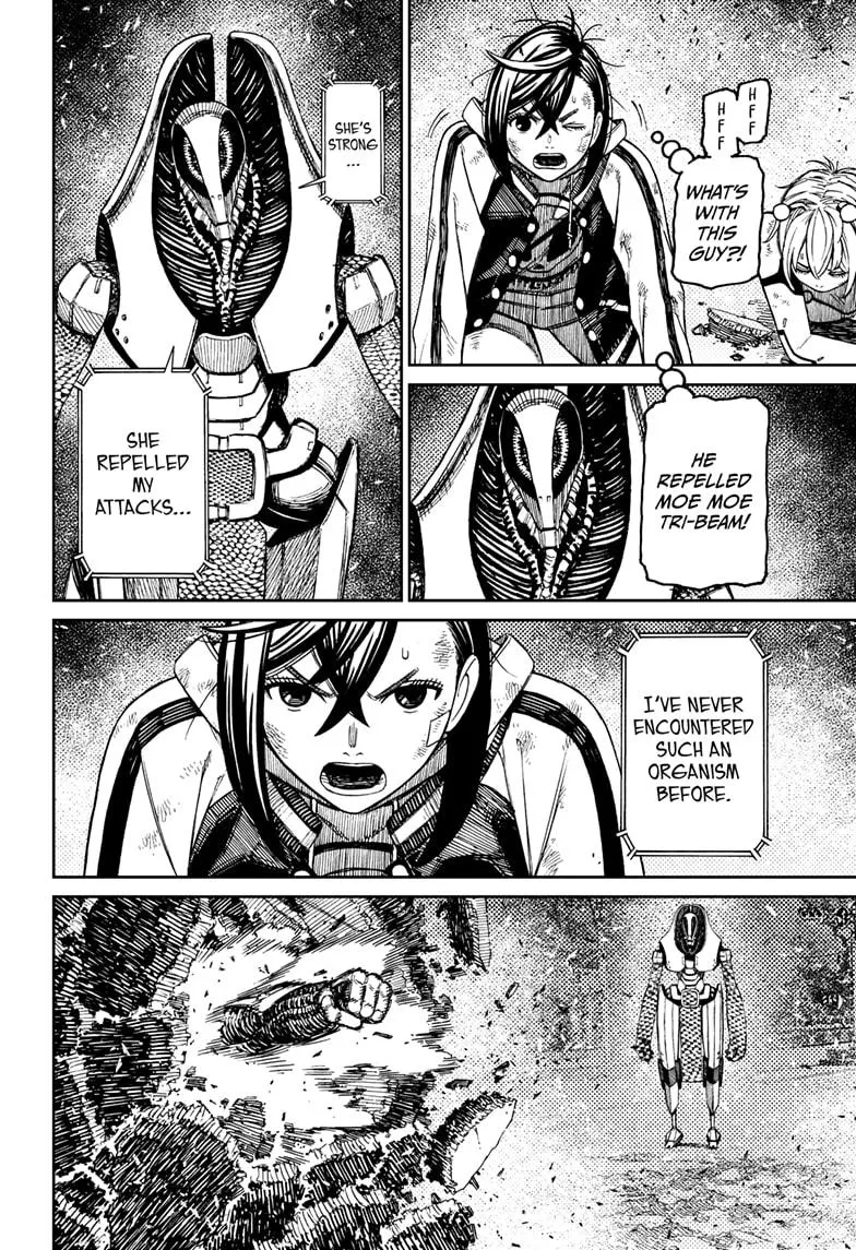 Dandadan, chapter 110, image 16