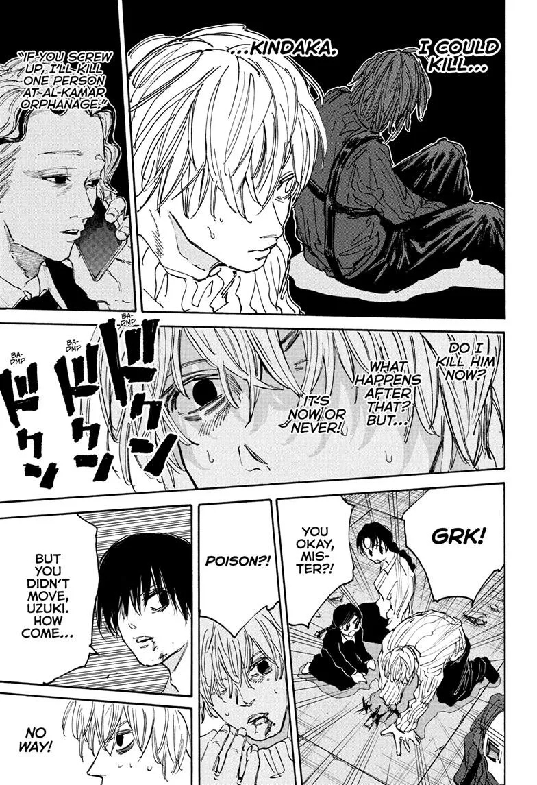 Sakamoto Days, chapter 117, image 7