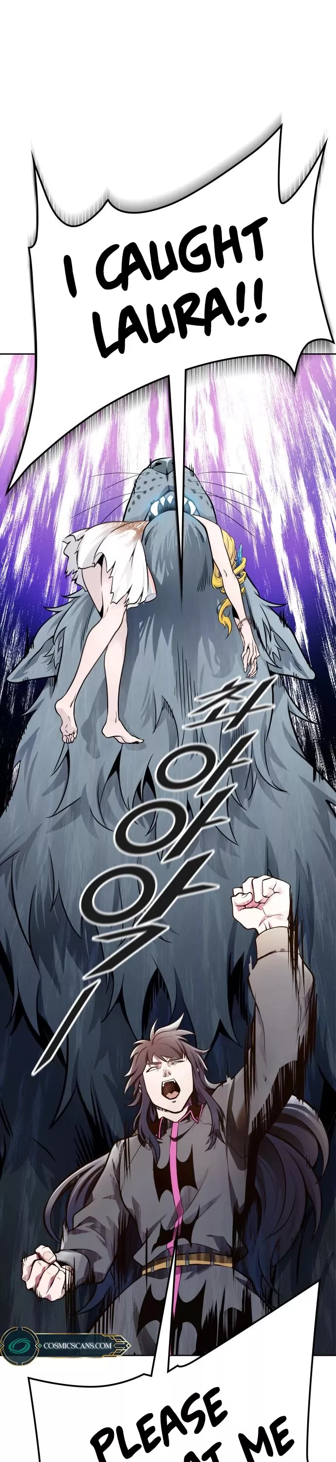 Tower of God, chapter 592, image 22