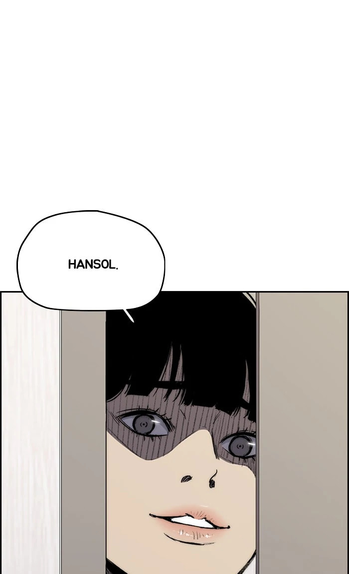 Wind Breaker, chapter 262, image 19