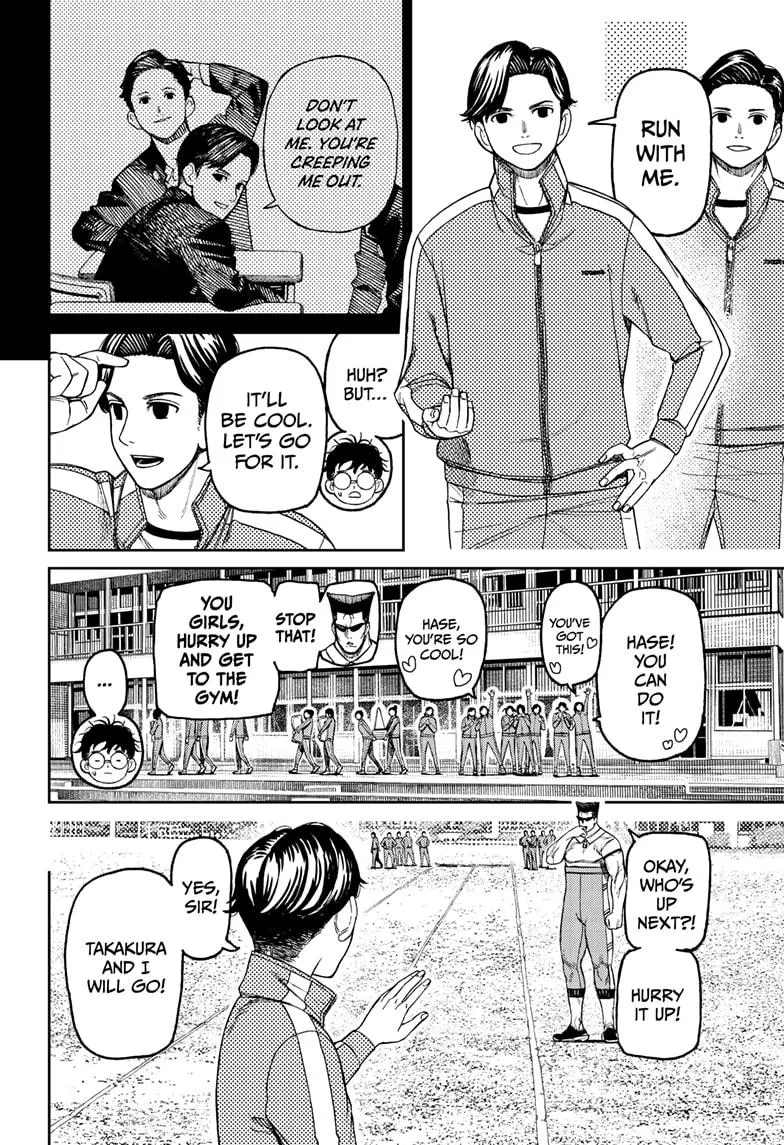 Dandadan, chapter 167, image 10