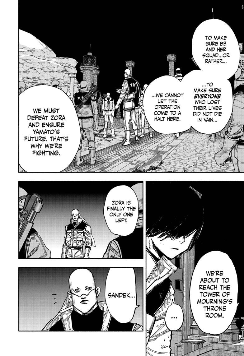 Choujin X, chapter 60.1, image 12